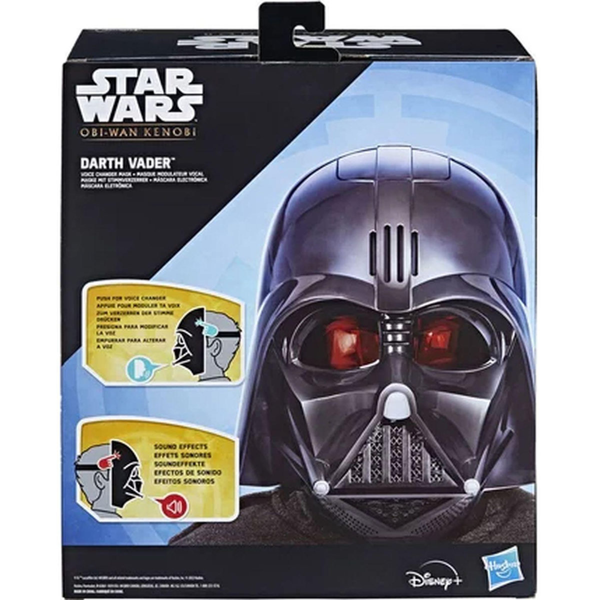 HASBRO Masque Dark Vador avec modificateur de voix Star Wars