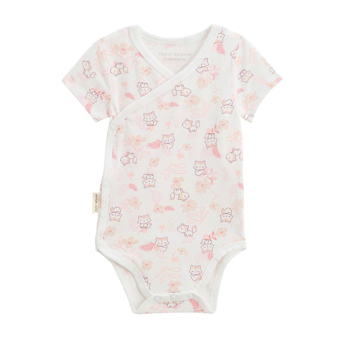 Petit Béguin Lot de 2 bodies bébé manches courtes ouverture croisée Louison