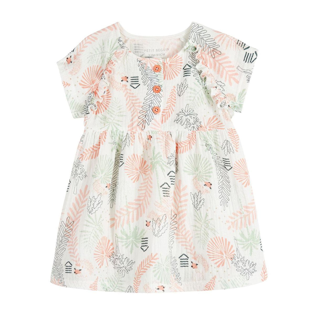 Petit Béguin Robe bébé en gaze de coton Cilaos
