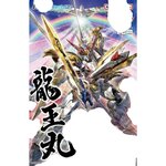 BandaÃ¯ Figurine Bandai HG Amplified IMGN RYUOMARU or