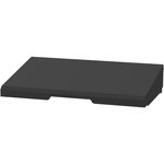 Le marquier Couvercle plancha 75 AMALIA PRO Noir