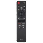 LG Télécommande LG MR25GA AI avec commande vocale