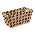 FIVE Panier de Rangement  Terre Inconnue  15x31cm Beige