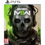 activision call of duty: modern warfare ii ps5