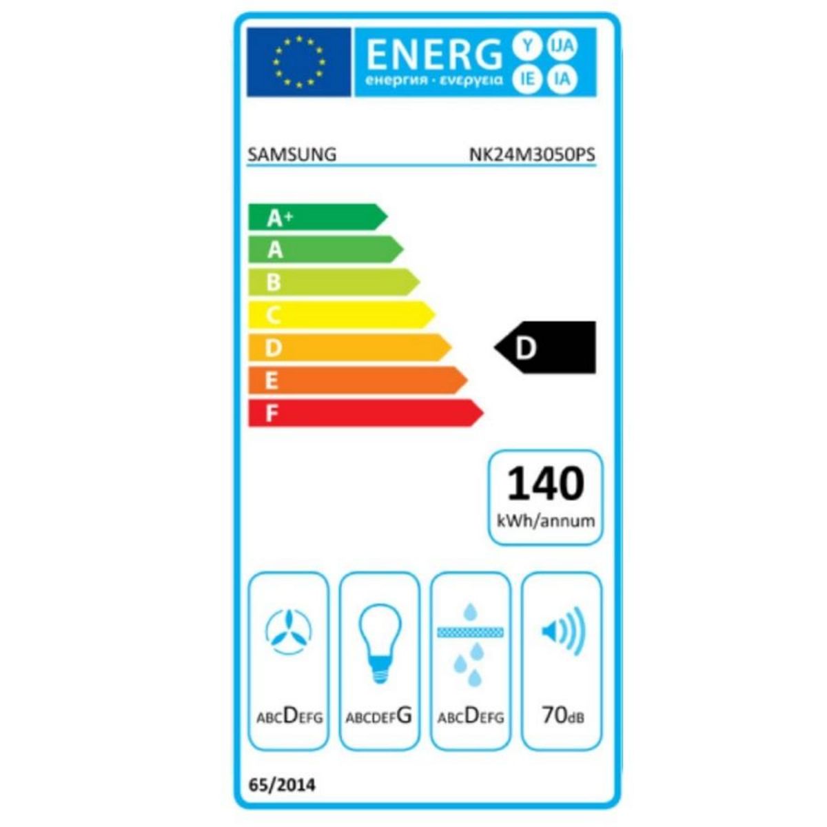 Samsung Hotte décorative murale 60cm 73db 512m3/h inox - NK24M3050PS