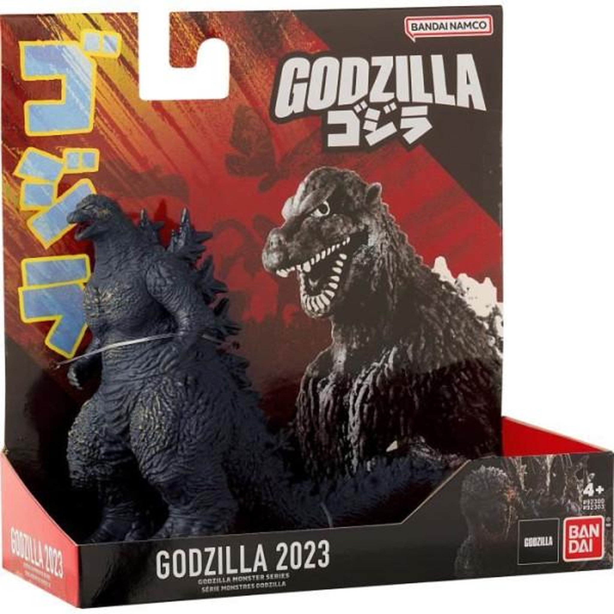 Voir la diapositive 6 : BANDAI Figurine - BANDAI - Godzilla - 92303 - 13 cm