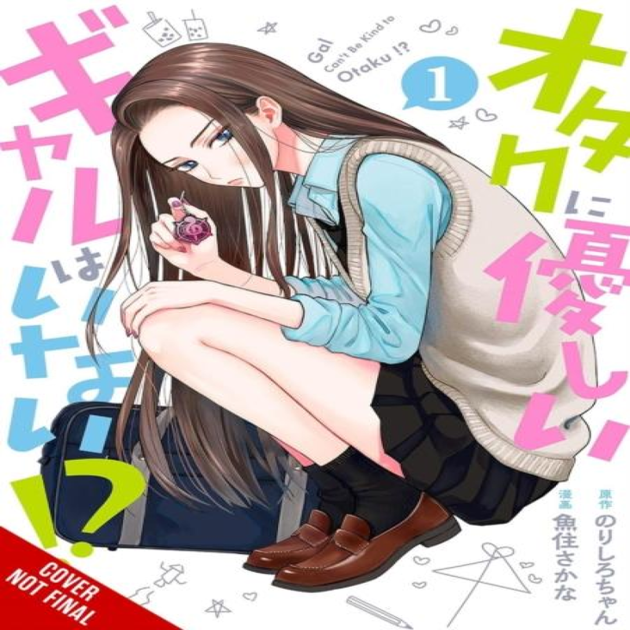 LIVRES Gals Can't Be Kind to Otaku!?, Vol. 1