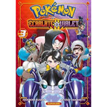 POKEMON ECARLATE ET VIOLET TOME 3 , Kusaka Hidenori