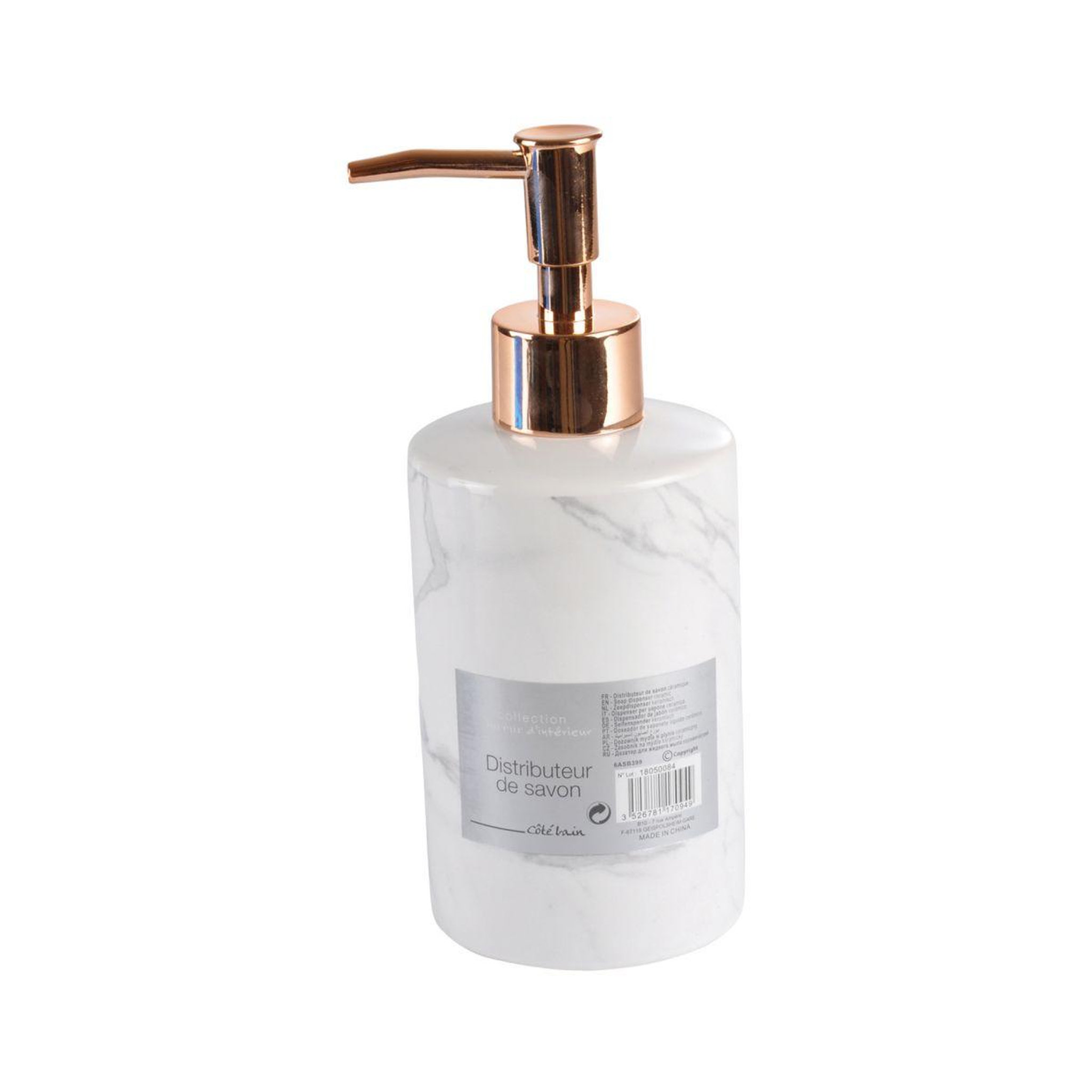 Voir la diapositive 2 : Douceur d'Intérieur Distributeur de savon  effet marbre  18cm or rose