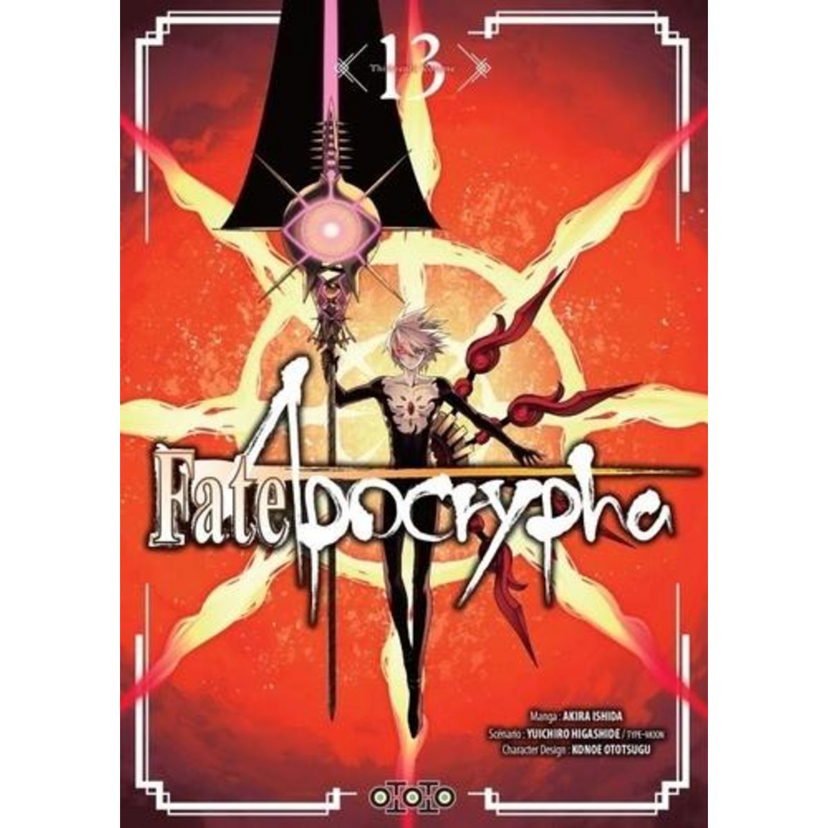 FATE/APOCRYPHA TOME 13 , Ishida Akira