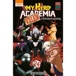 MY HERO ACADEMIA TOME 24 , Horikoshi Kohei