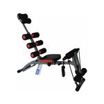 Habitat et Jardin Banc de musculation multi-fonctions  Riner