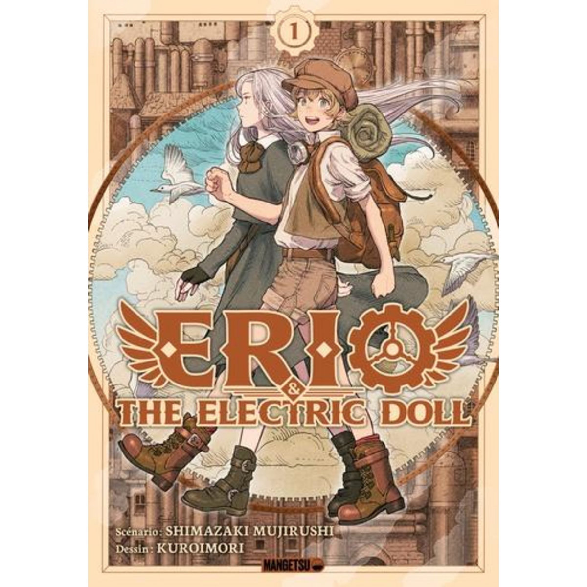 ERIO & THE ELECTRIC DOLL TOME 1 , Shimazaki Mujirushi