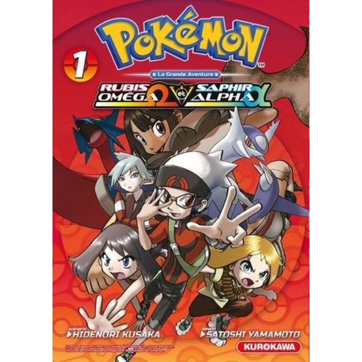POKEMON LA GRANDE AVENTURE RUBIS ET SAPHIR TOME 1 , Kusaka Hidenori
