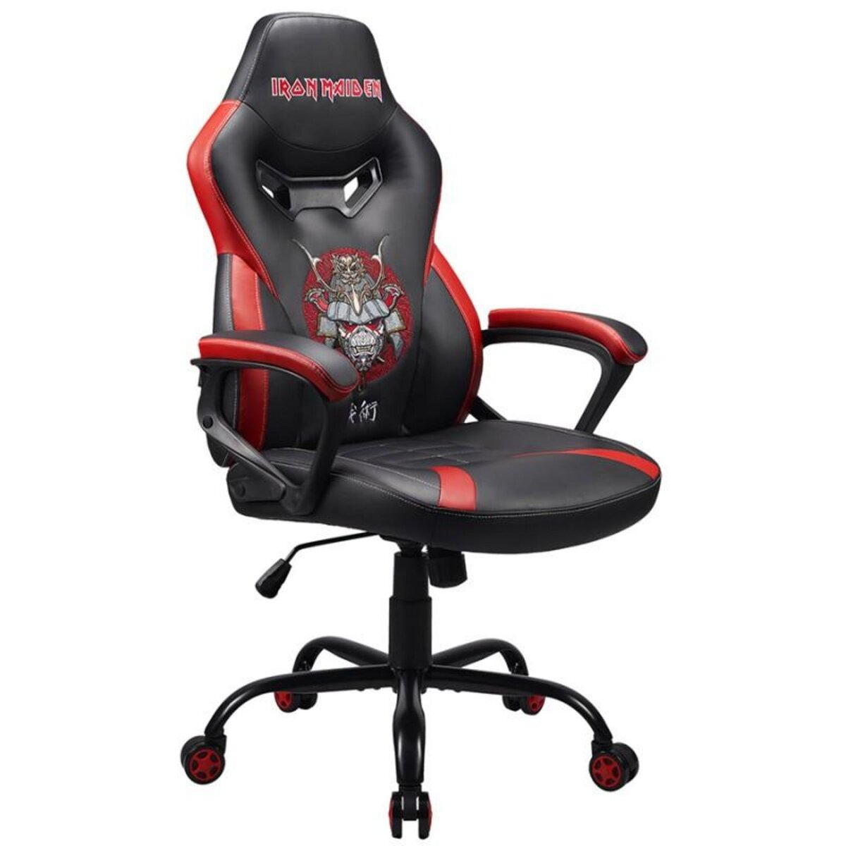 Subsonic Chaise gaming Iron Maiden Senjutsu , fauteuil gamer Noir et rouge taille S/M