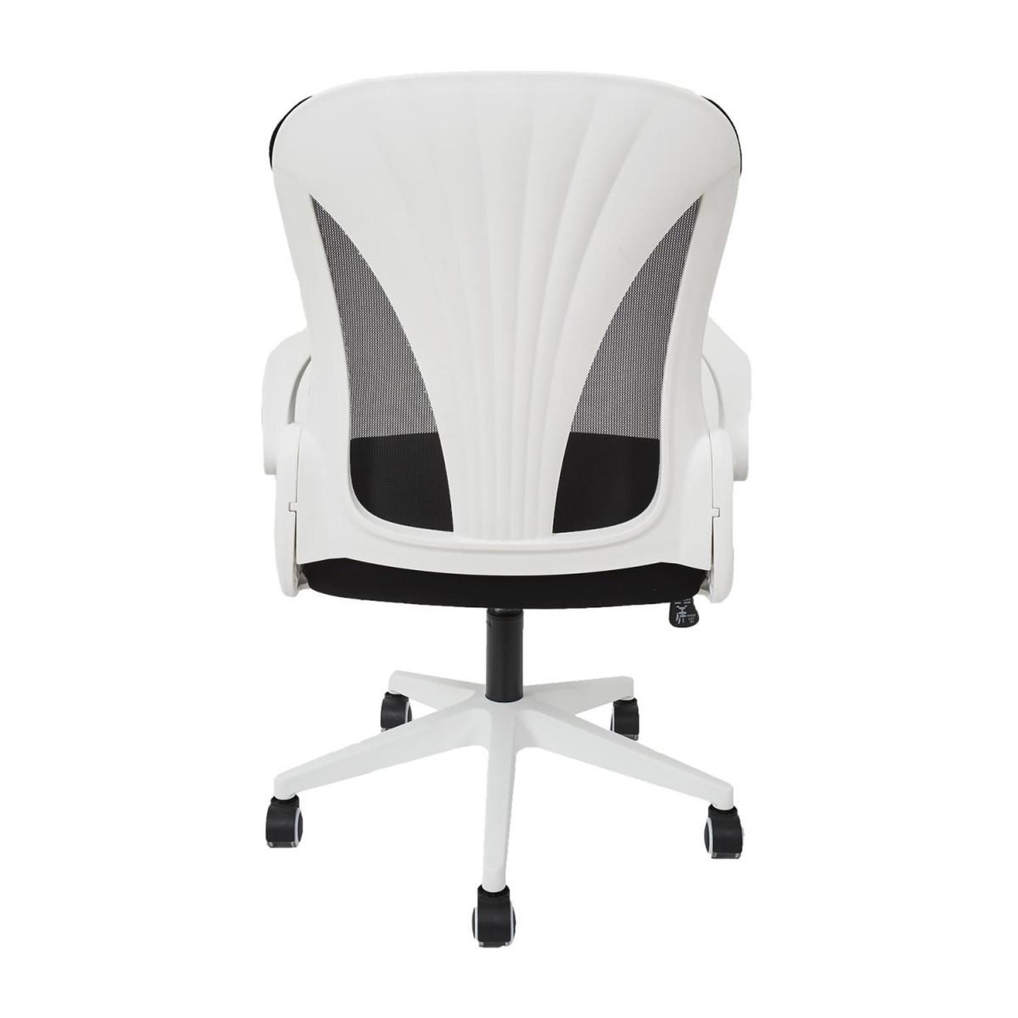 Voir la diapositive 3 : The Home Deco Factory Fauteuil de bureau  rabattable  92-100 blanc & noir