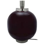 Paris Prix Lampe à Poser Design  Arto  38cm Violet & Argent