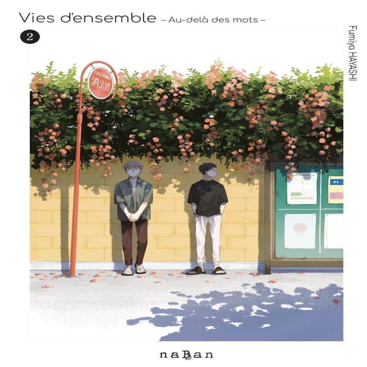 VIES D'ENSEMBLE - AU-DELA DES MOTS TOME 2 , Hayashi Fumiya