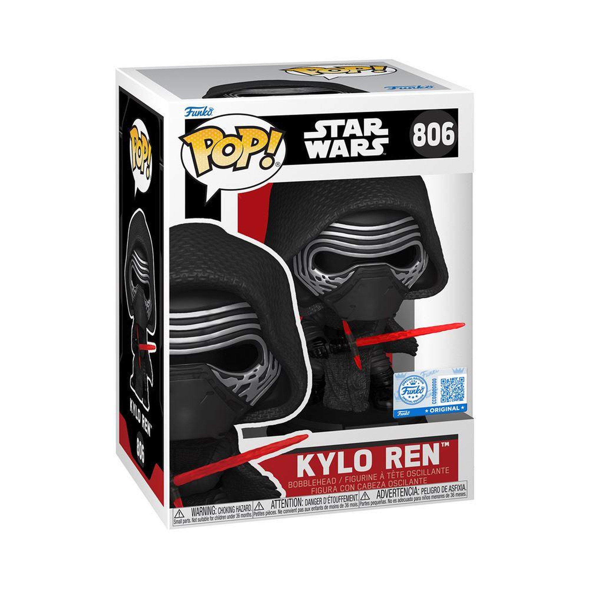 Funko Figurine Funko Pop Star Wars Kylo Ren Exclusivité