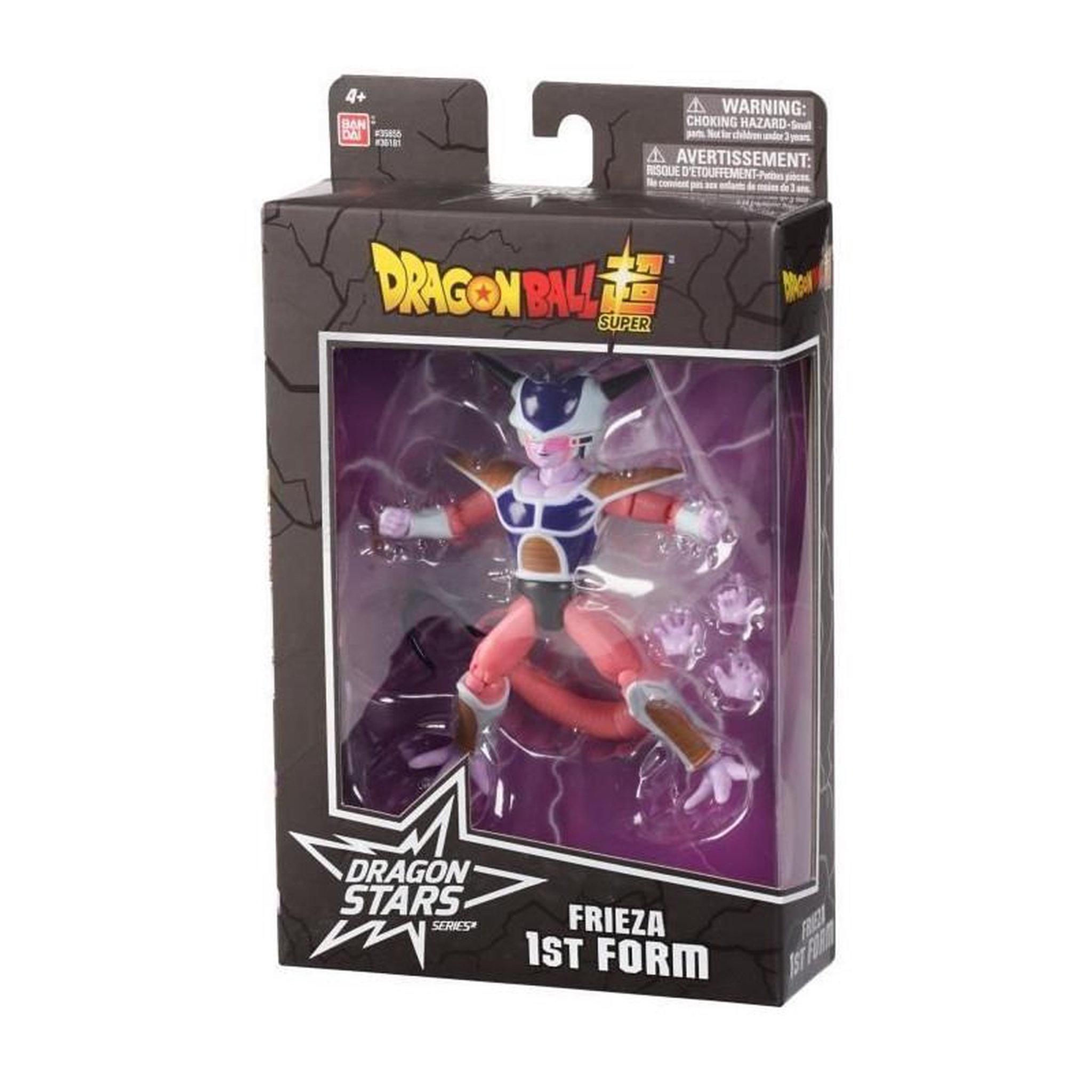 Voir la diapositive 2 : BANDAI DRAGON BALL SUPER - Figurine Dragon Star 17 cm - Freezer 1er forme