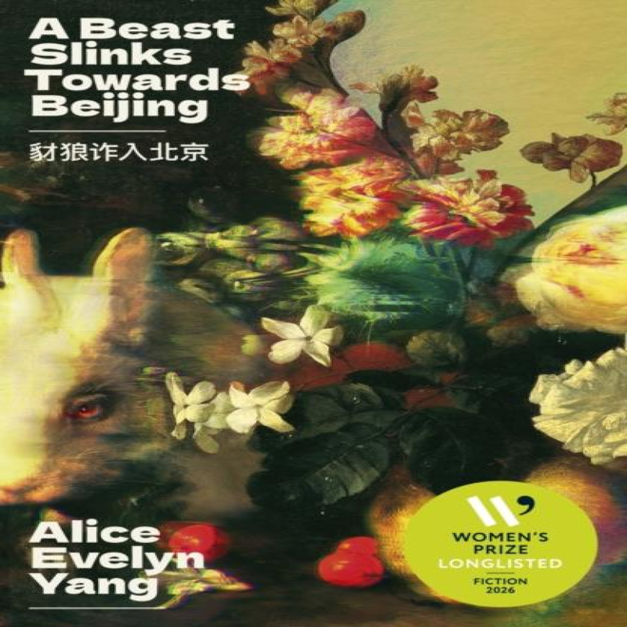 LIVRES A Beast Slinks Towards Beijing