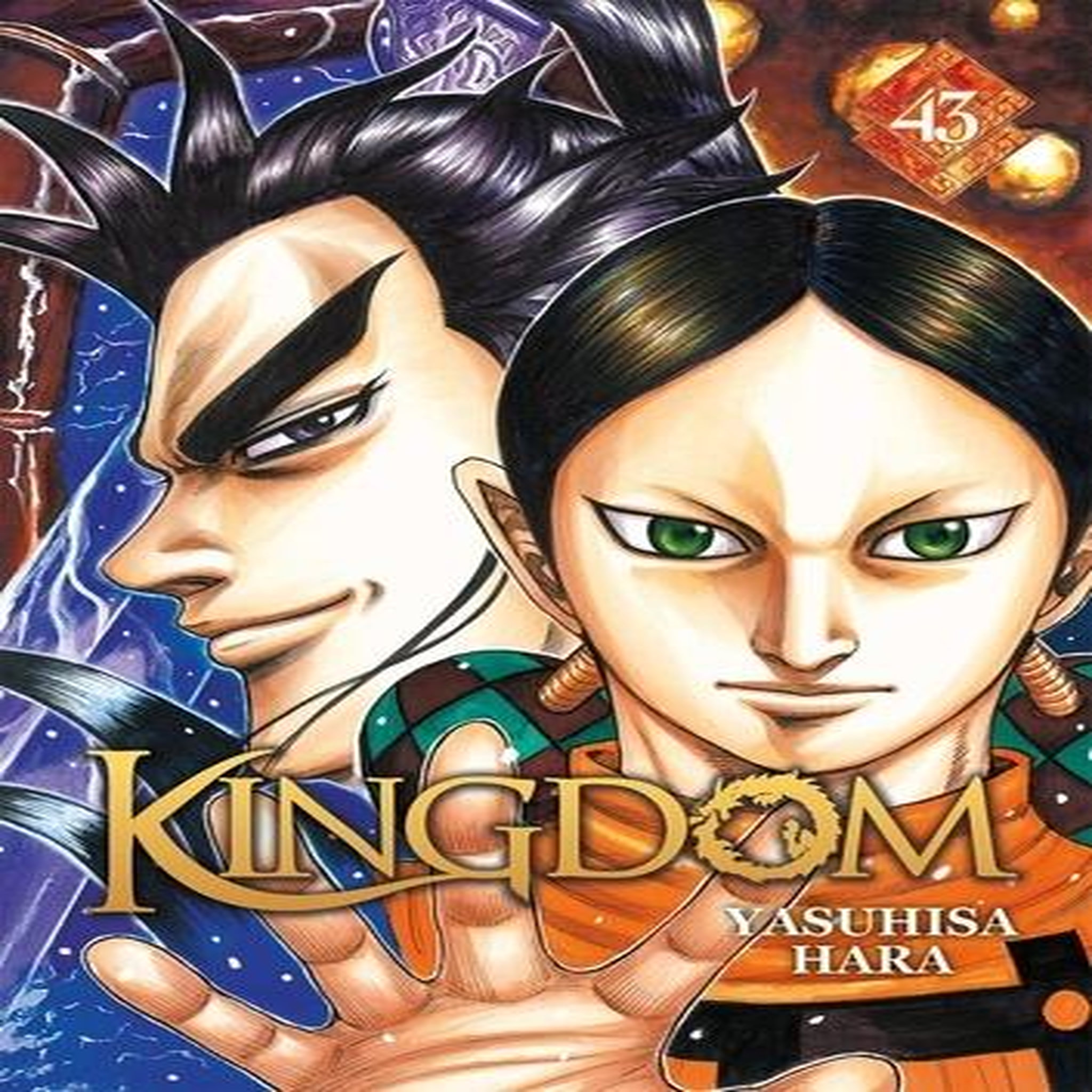 KINGDOM TOME 43 , Hara Yasuhisa