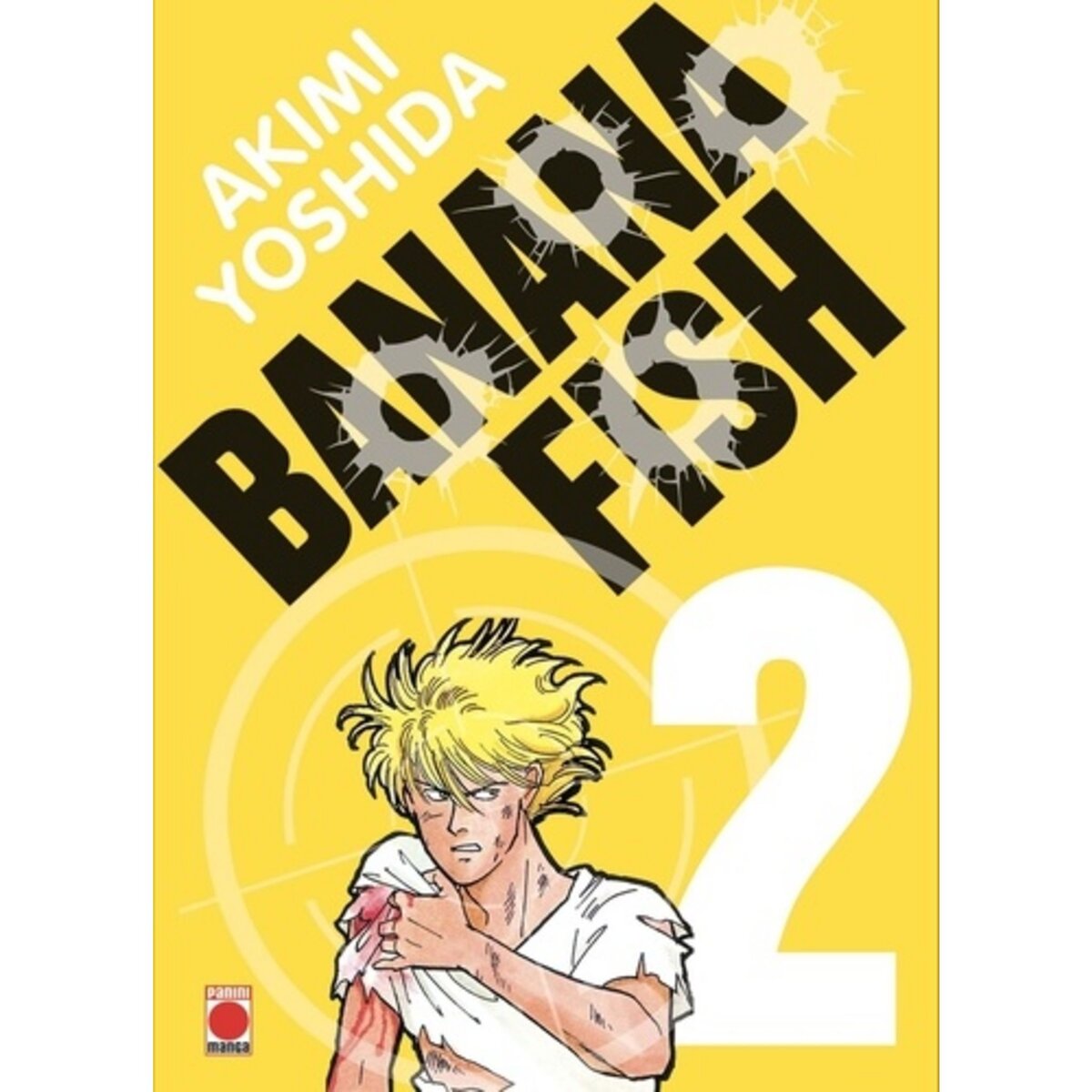  BANANA FISH TOME 2 , Yoshida Akimi