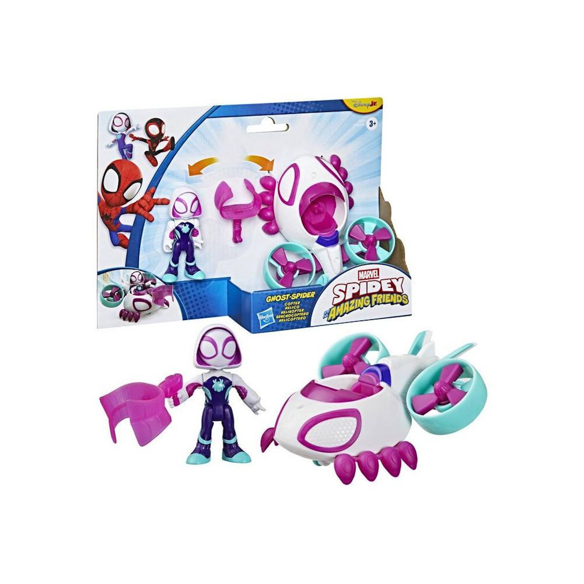 HASBRO Véhicule Hélico de Ghost-Spider avec figurine de 7,5 cm et accessoire, jouets pour enfants, des 3 ans, Spidey et ses Amis Ex