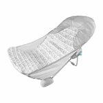 MARKET24 Transat - Anneau INGENUITY  de bain pour bébé pliable gris