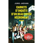 CARNETS D'ENQUETE D'UN BEAU GOSSE NECROMANT, Jung Jaehan