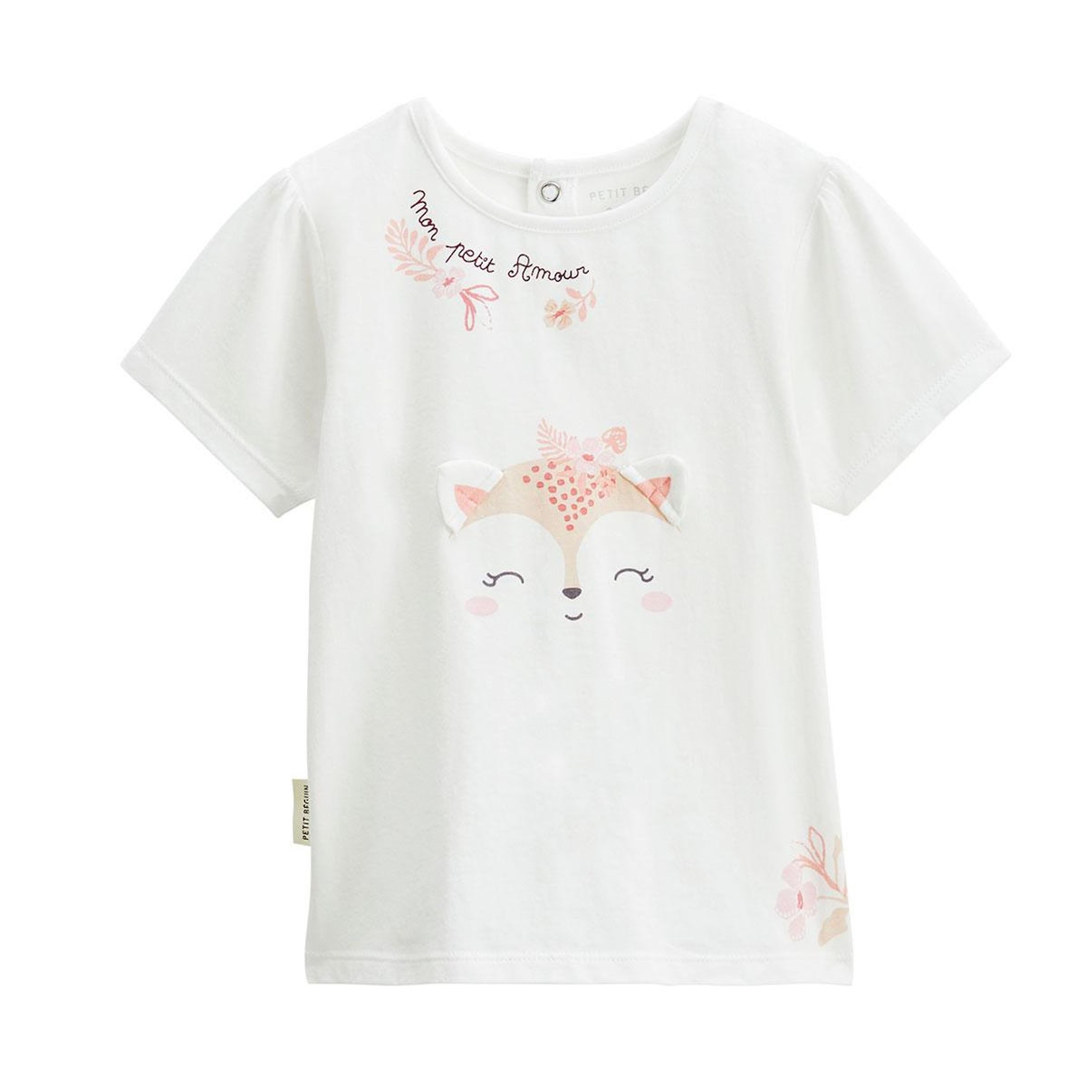 Petit Béguin Ensemble bébé t-shirt et short en gaze de coton Louison