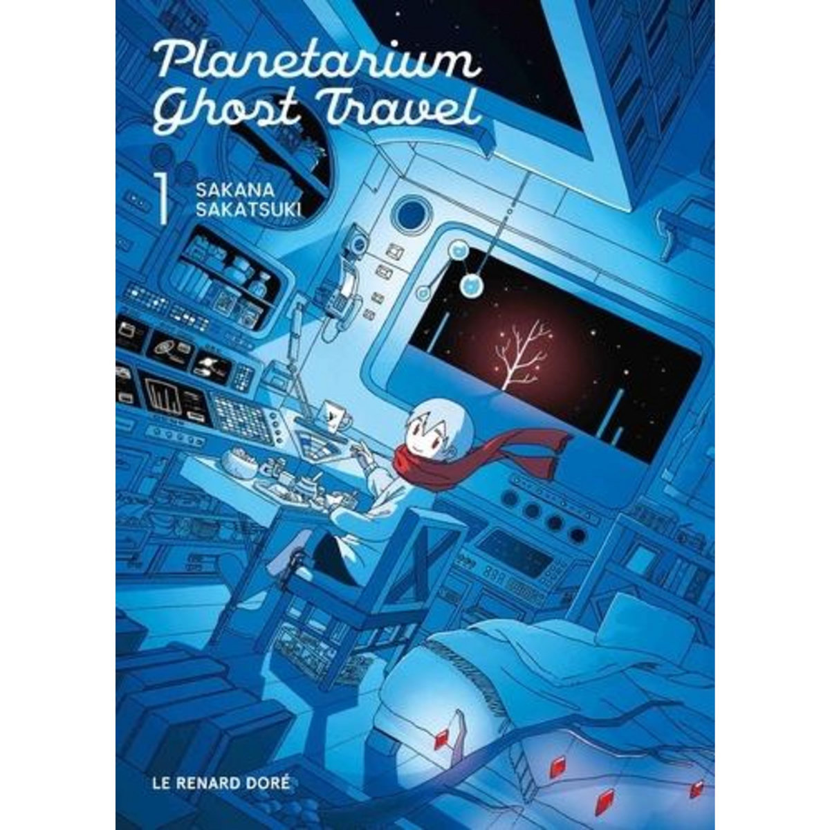 PLANETARIUM GHOST TRAVEL TOME 1 , Sakatsuki Sakana