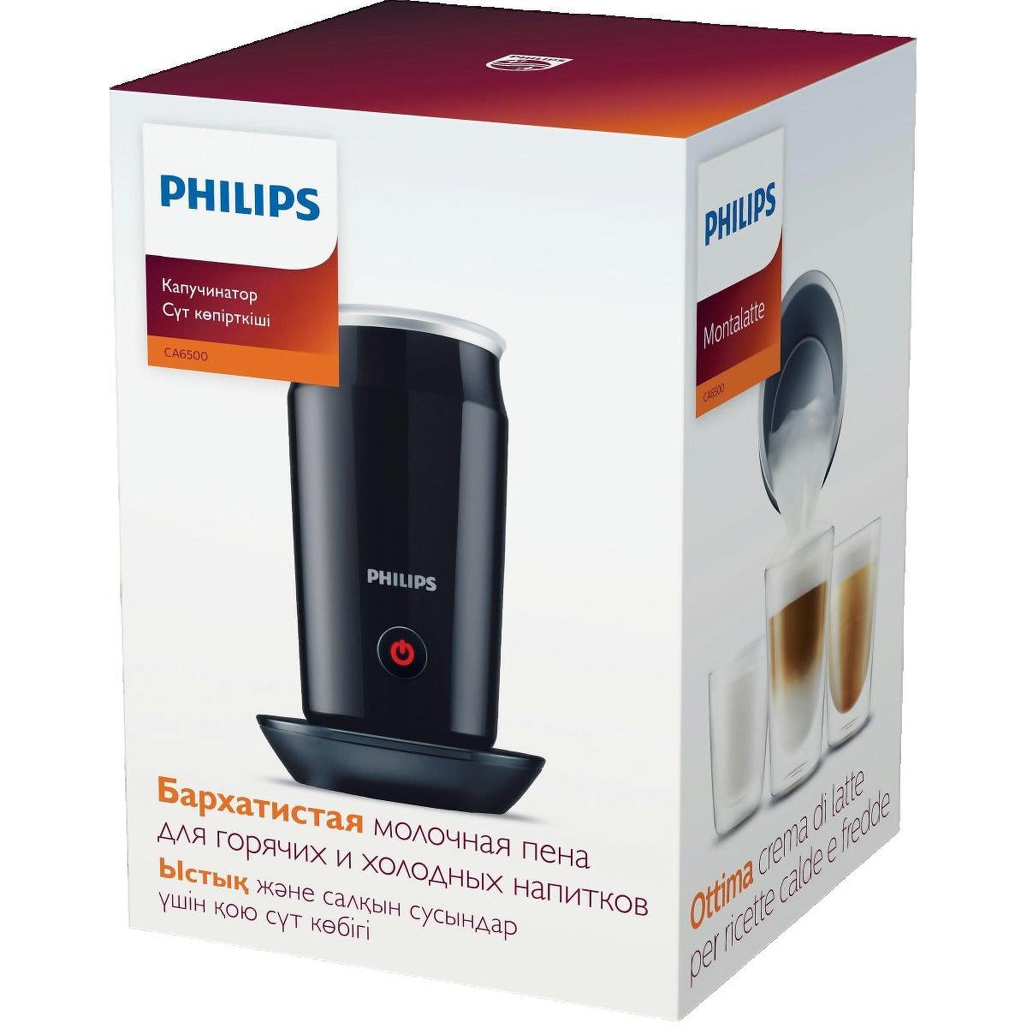 Voir la diapositive 2 : Philips Mousseur à lait Philips Milk Twister CA6500/63