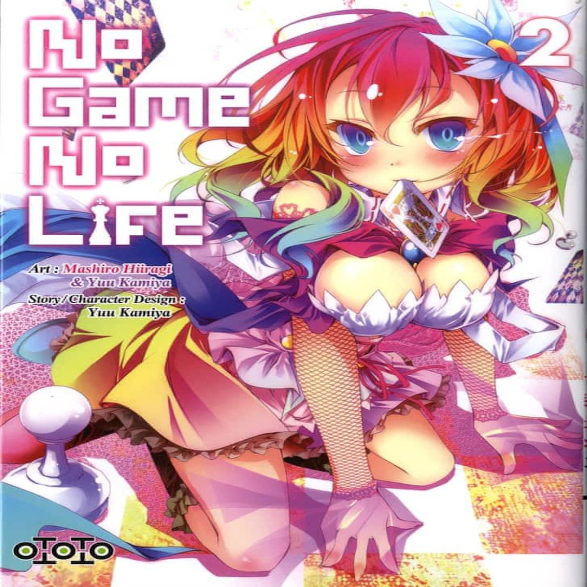 NO GAME NO LIFE TOME 2 , Kamiya Yuu