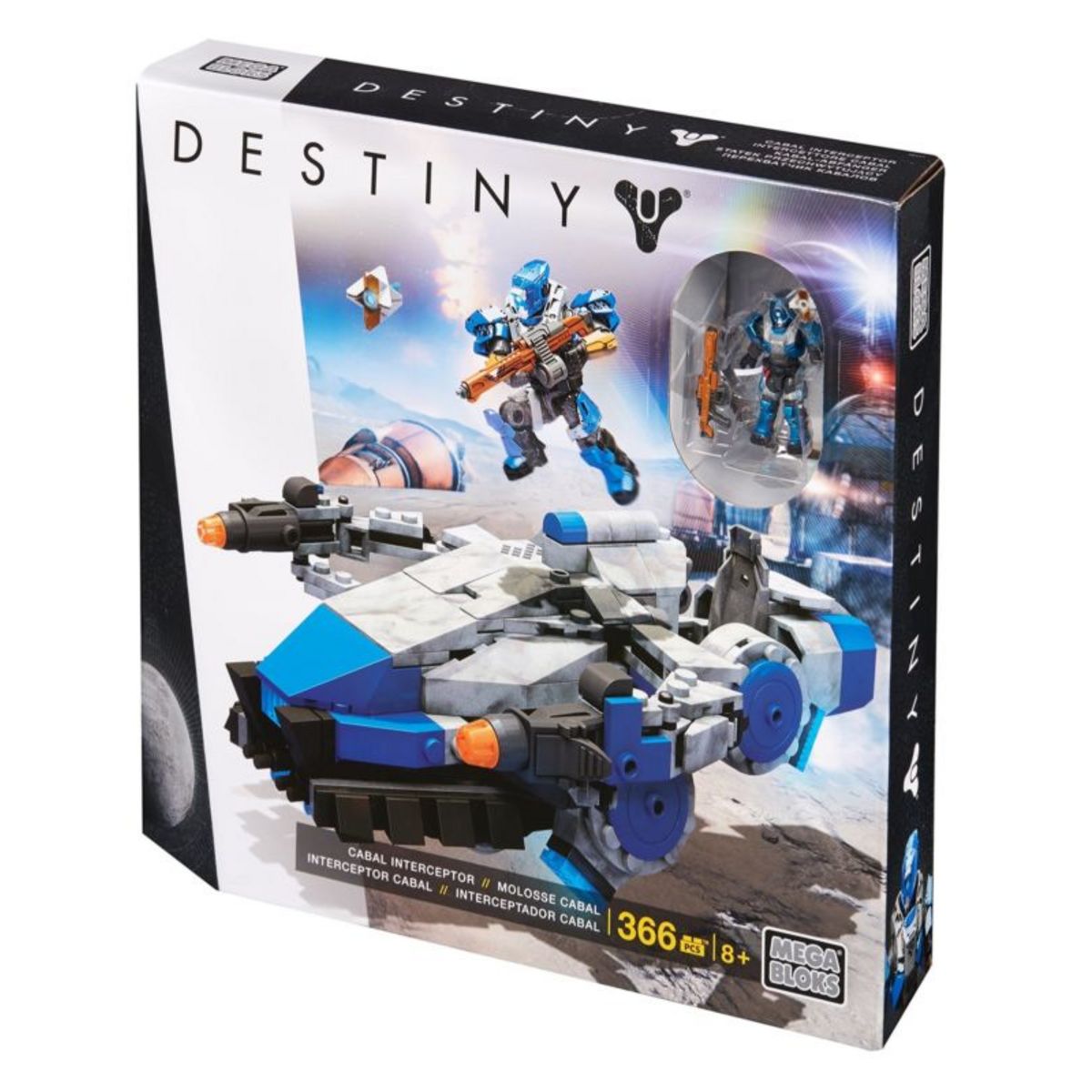MEGABLOKS Mega Bloks Destiny - Véhicule d'assaut Cabal 