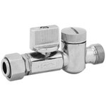 CENTRALE BRICO Vanne d'arrêt avec filtre, mâle / femelle 12 x 17 mm 12 x 17 mm