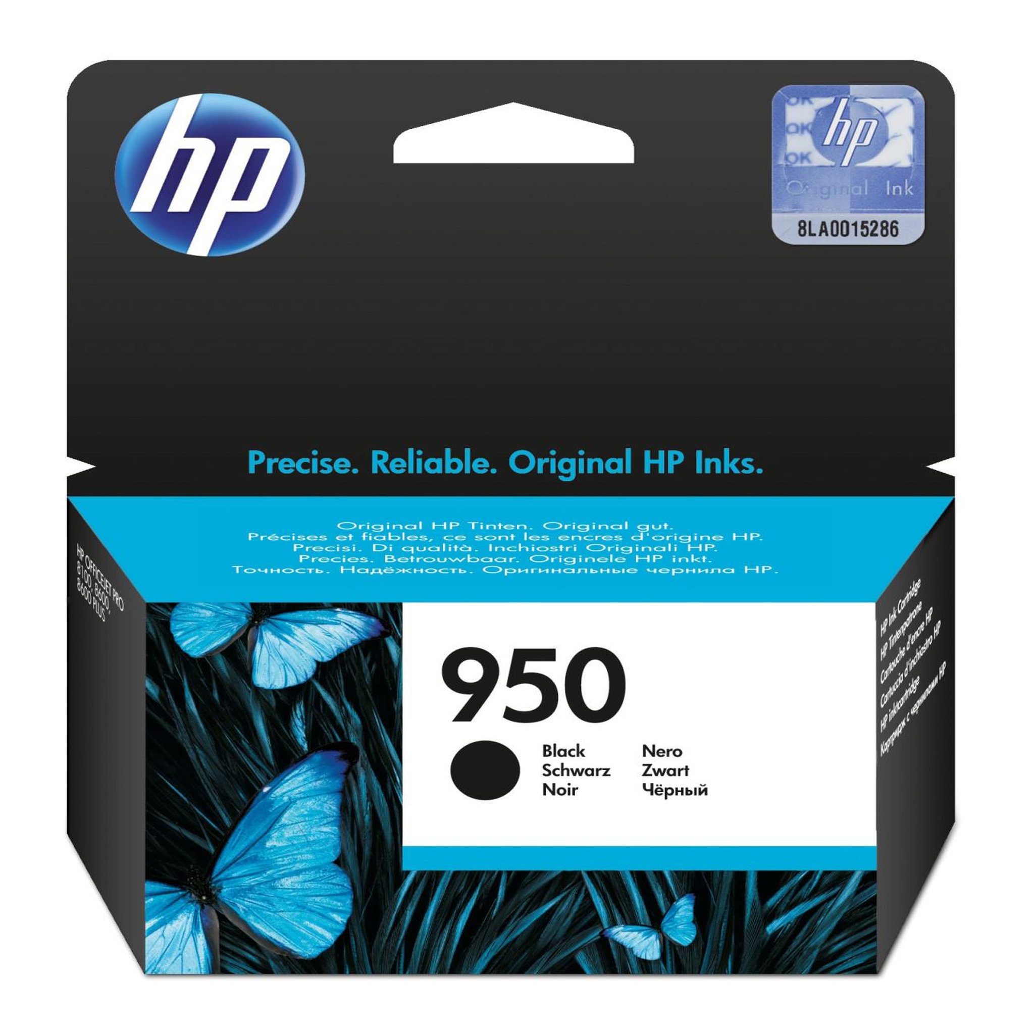 Voir la diapositive 3 : Cartouche imprimante HEWLETT PACKARD CN 049 AE