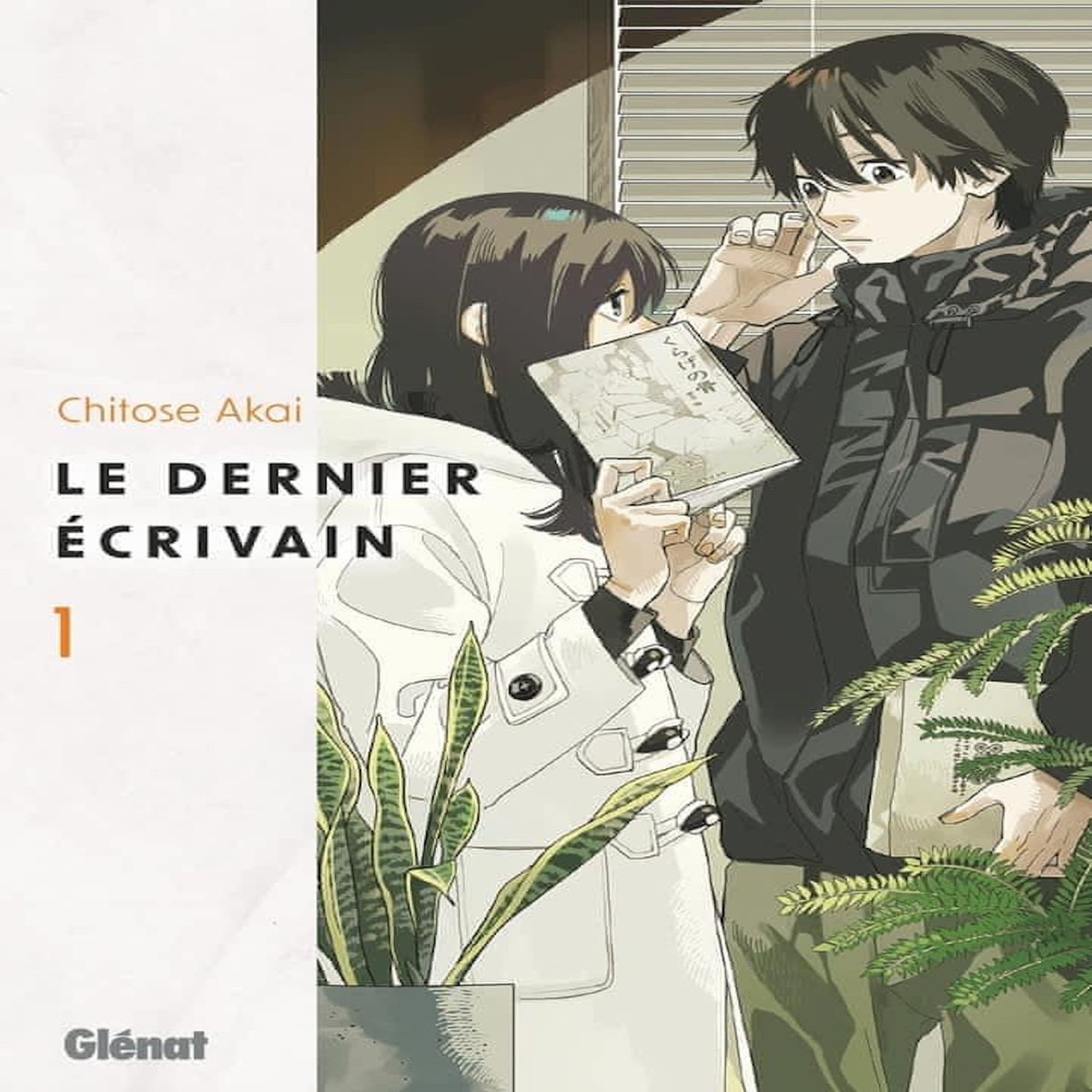 LE DERNIER ECRIVAIN TOME 1 , Akai Chitose