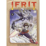 IFRIT, LES MERS DE SABLE TOME 1 , Hidaka Tatsuya