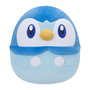 Voir la diapositive 1 : BANDAI Peluche - BANDAI - Pokémon - Squishmallows 50 cm - Tiplouf- Grande peluche ultra-douce - JWS00049