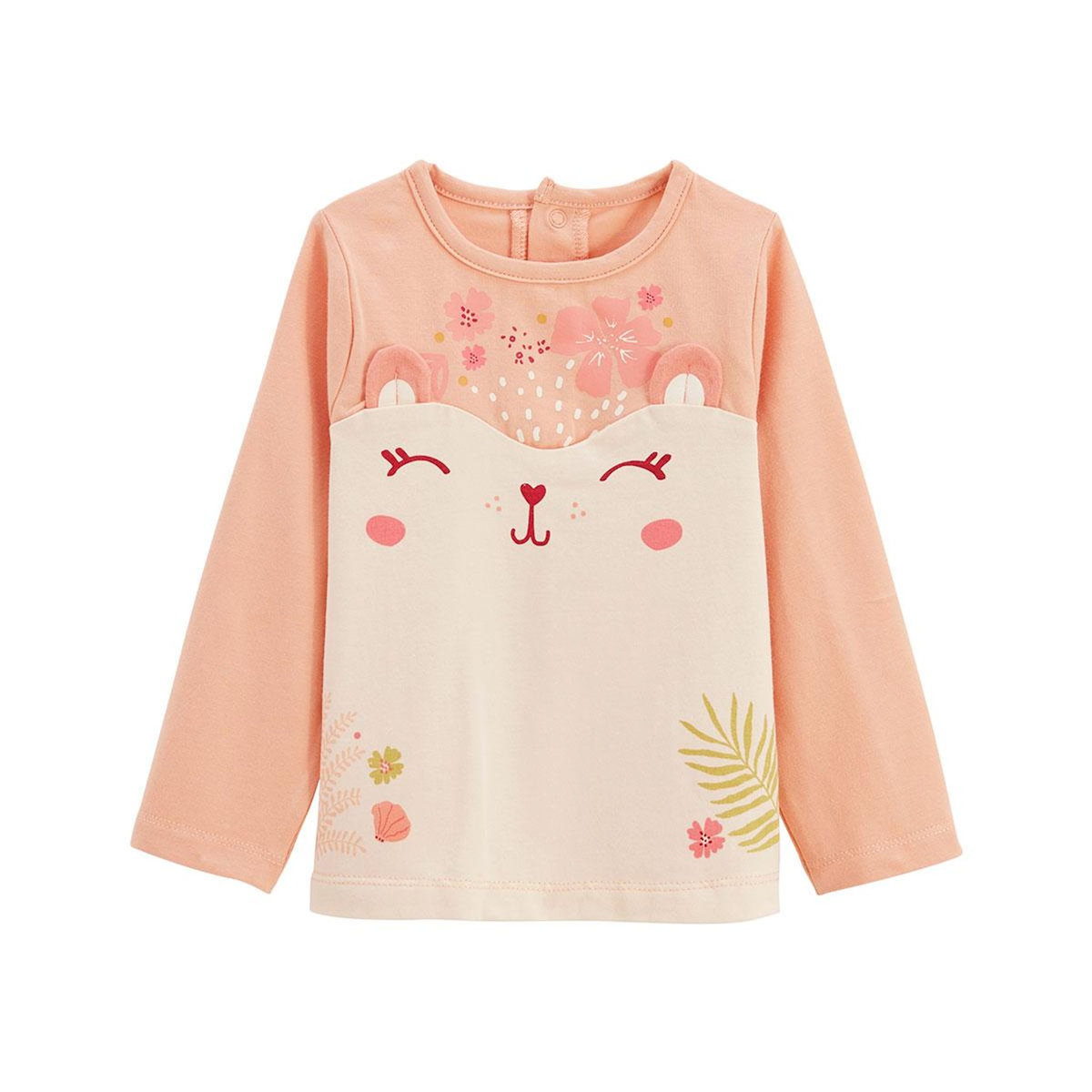 Petit Béguin Pyjama enfant 2 pièces à pieds retroussables Santa Giulia