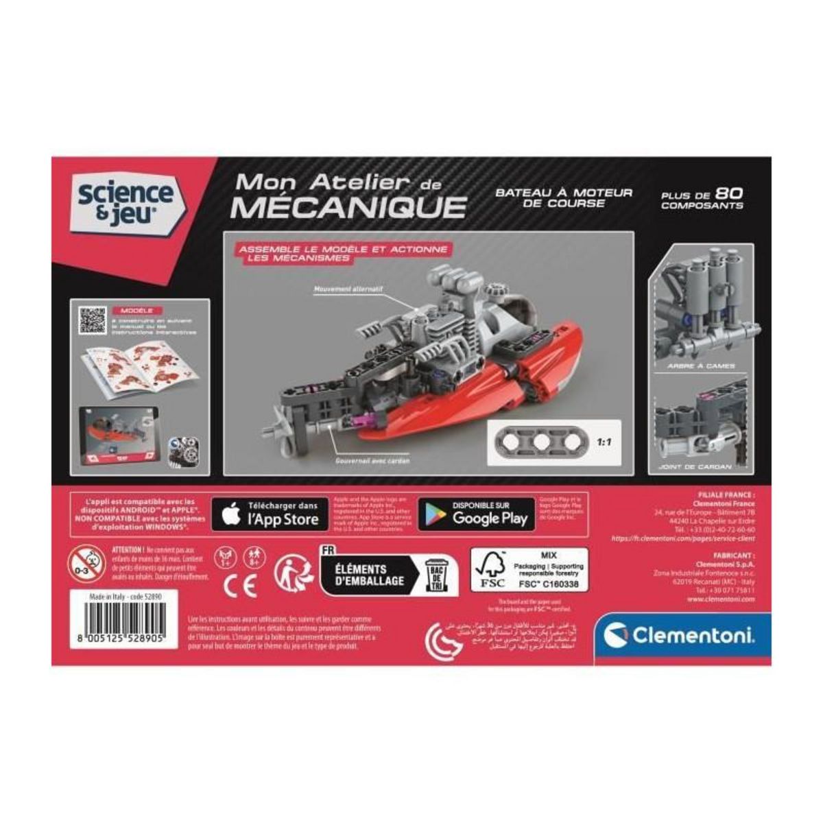 CLEMENTONI CLEMENTONI - Bateau de course