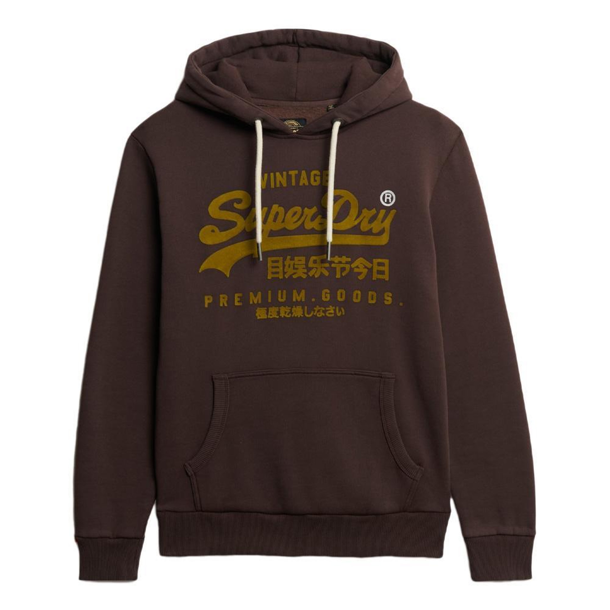 Voir la diapositive 2 : SUPERDRY Sweat Marron Homme Superdry Vl Tonal Relaxed