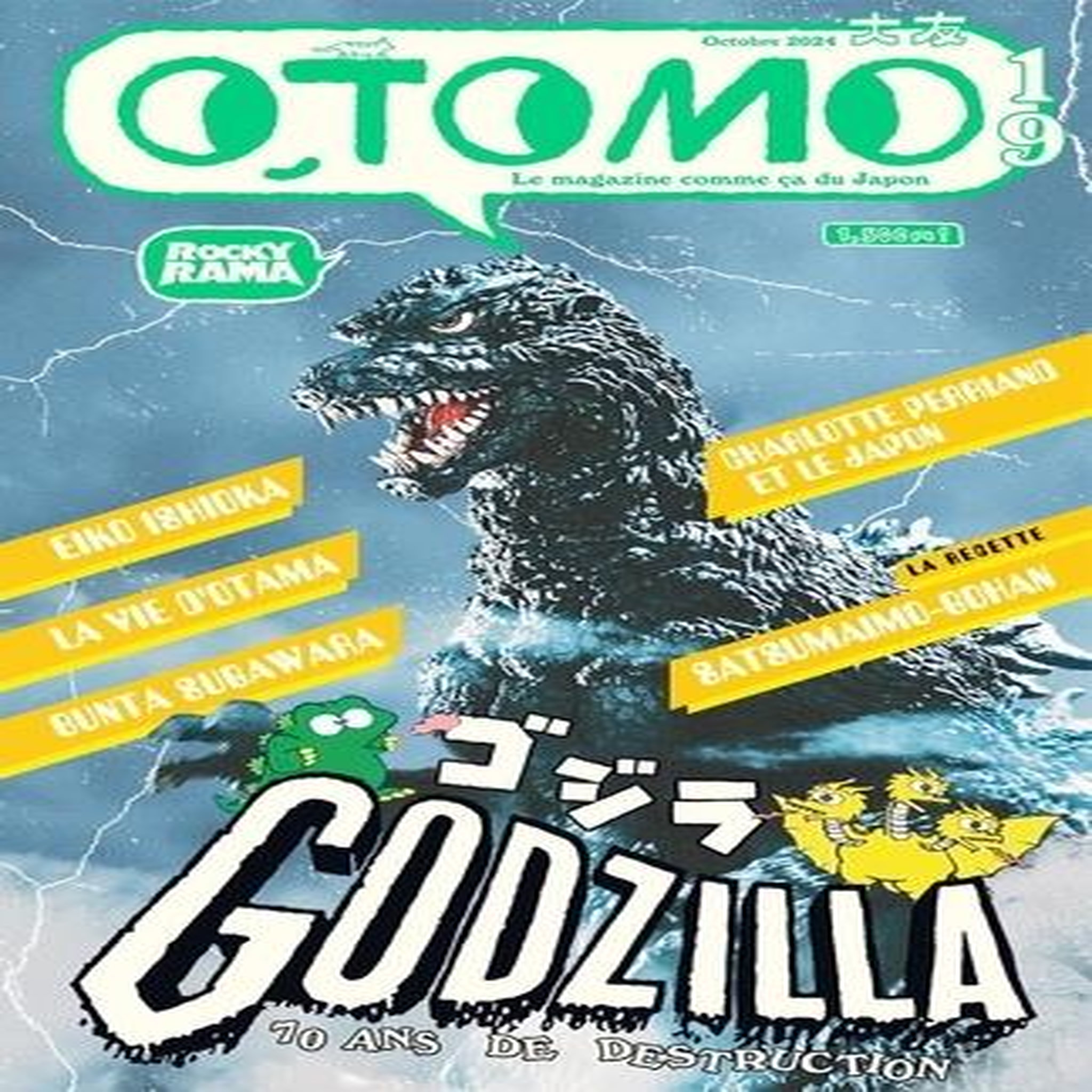 OTOMO N° 19 : GODZILLA, Rockyrama