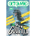 OTOMO N° 19 : GODZILLA, Rockyrama