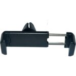 ESSENTIEL B Support smartphone Voiture grille d'aération