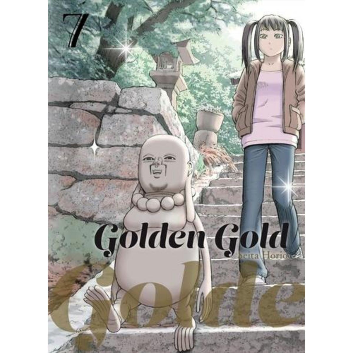 GOLDEN GOLD TOME 7 , Horio Seita