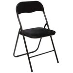 Chaise pliante en velours pieds métal . Coloris disponibles : Gris