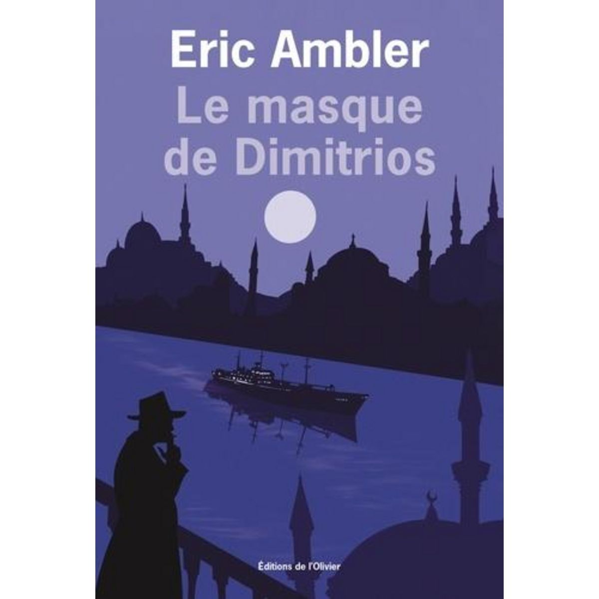 LE MASQUE DE DIMITRIOS, Ambler Eric