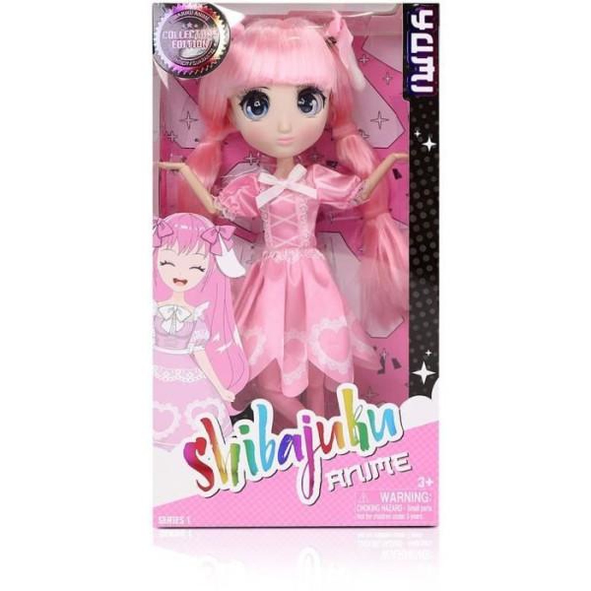 Voir la diapositive 5 : BANDAI Grande Poupée Kawai style Japon 30 cm - Poupée Yumi - BANDAI - Licence Officielle Shibajuku Anime